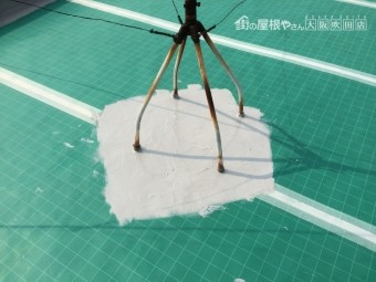 ウレタン防水塗装工事