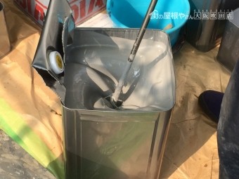 ウレタン防水塗料撹拌