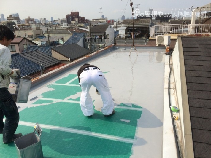 ウレタン防水塗装工事