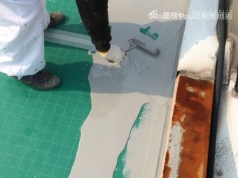 ウレタン防水塗装工事
