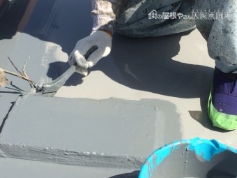 屋上ウレタン防水塗装