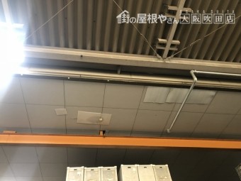 工場内天井雨漏り雨染み