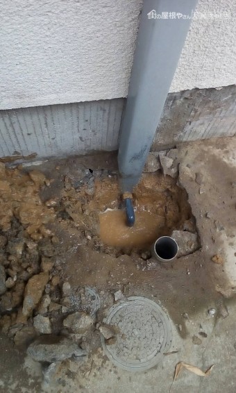 水道工事