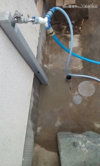 水道工事