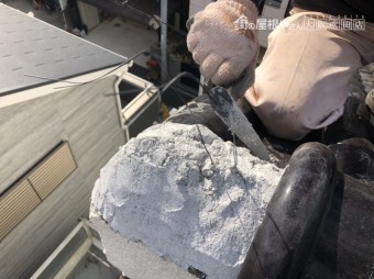 下地なんばん