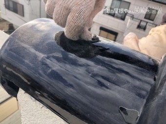 巴瓦固定