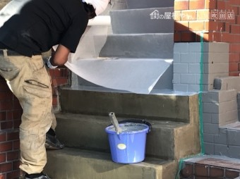 階段ウレタン防水工事