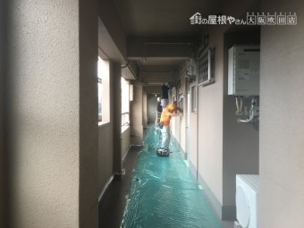 外壁下塗り
