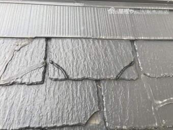 割れたスレート屋根を補修