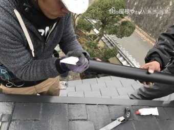 雨樋修理