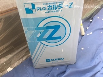 外壁下塗り