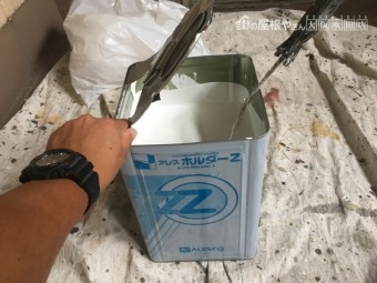 外壁下塗り