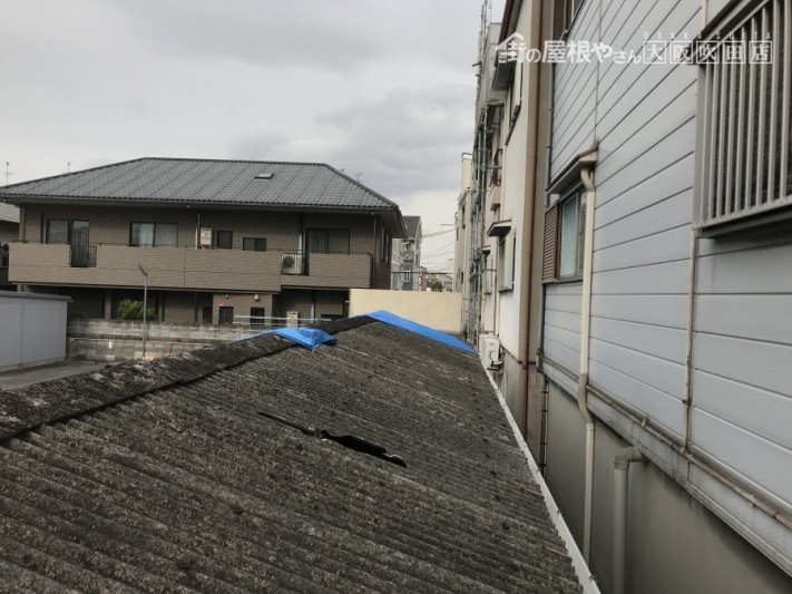 金属波板屋根穴あき