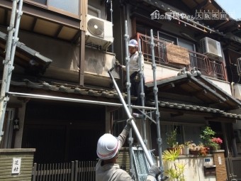 足場架け払い工事