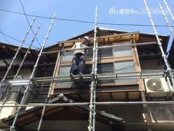足場架け払い工事