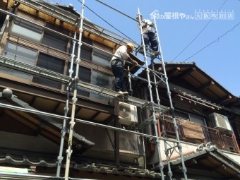 足場架け払い工事