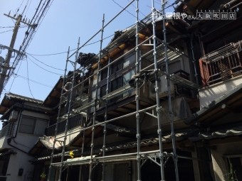 足場架け払い工事