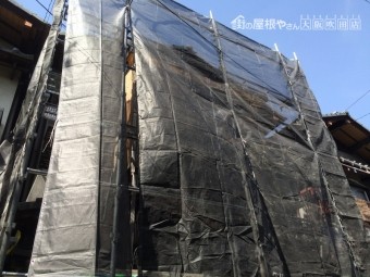足場架け払い工事