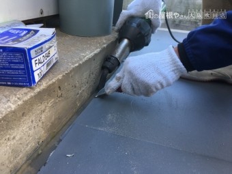 塩ビシート防水 立ち上げ部処理