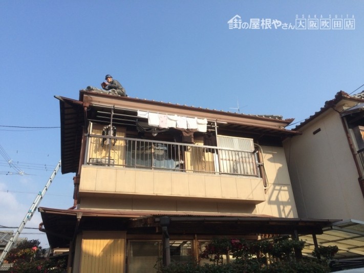 高槻市の瓦屋根現地調査で漆喰の劣化による剥がれなどが見つかりました