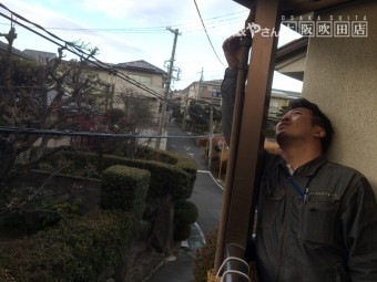 ジャバラ式ドレン