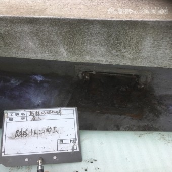 塩ビシート防水