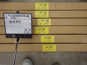 USER2251