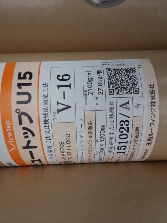 USER2252