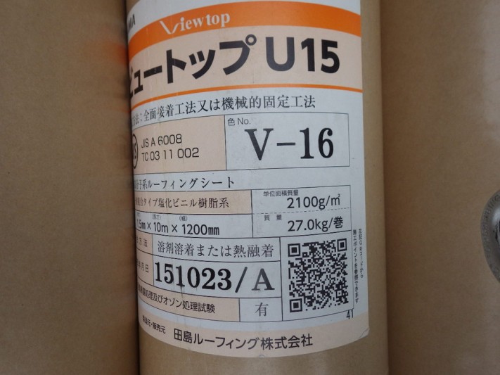 USER22522
