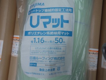 USER2253