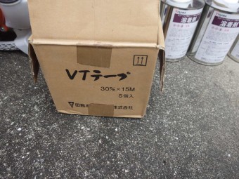 USER2257