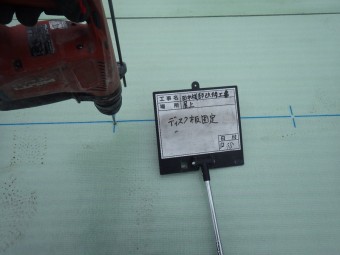 USER2268