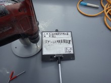 USER2302