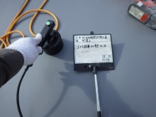 USER2304