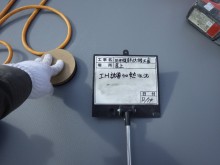 USER2305