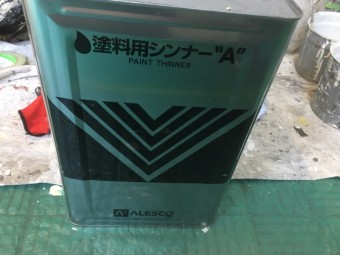 a13a5f430d464d8159b64b57f50d34e2