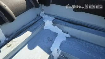 コーキング剤の充填