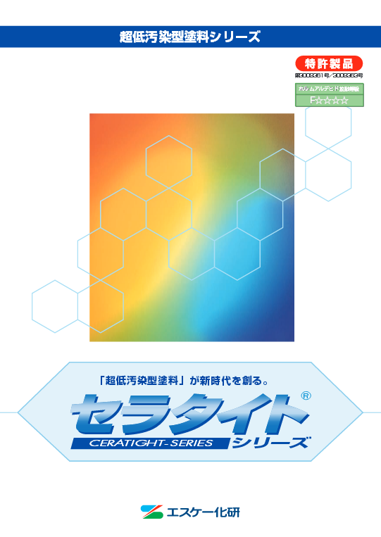 b160be4e4469bfa5a16357b130868f8f