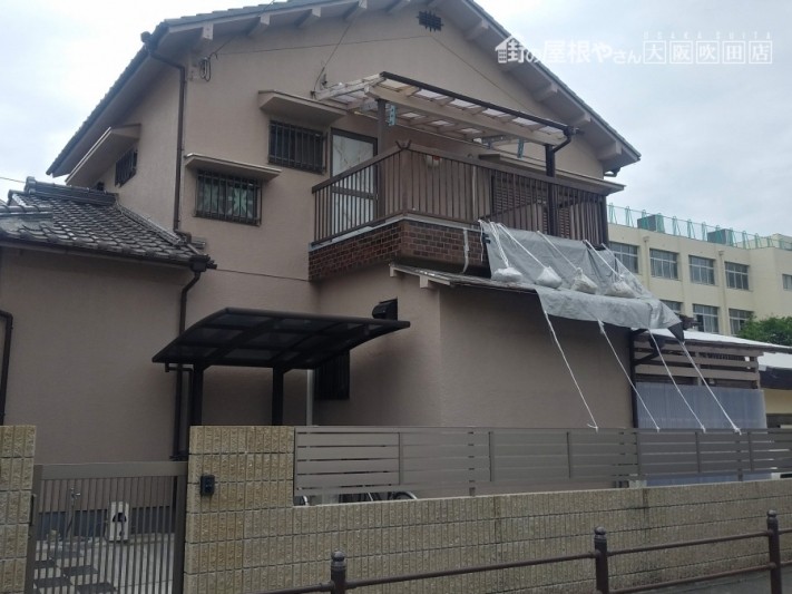 庇屋根