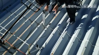 コーキング充填工事