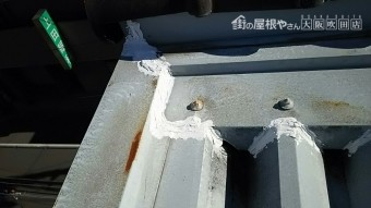 コーキング剤の充填