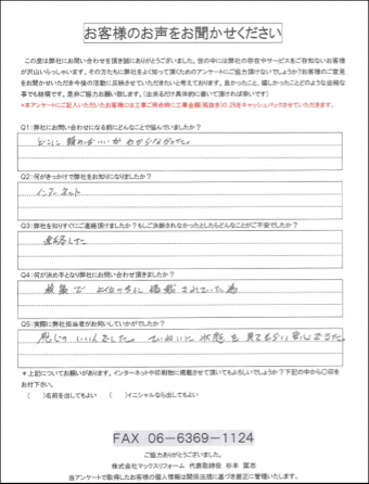 c60c1a1b7c06cac28a445b515221c17a-simple