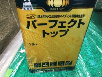 d5f690b9dfbc6ec4667e772e01c2cbc3