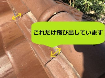 dabb6bcd070b91dc206a55264660e815