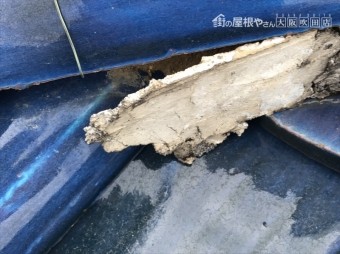 瓦屋根調査漆喰
