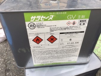 ウレタン塗装材料