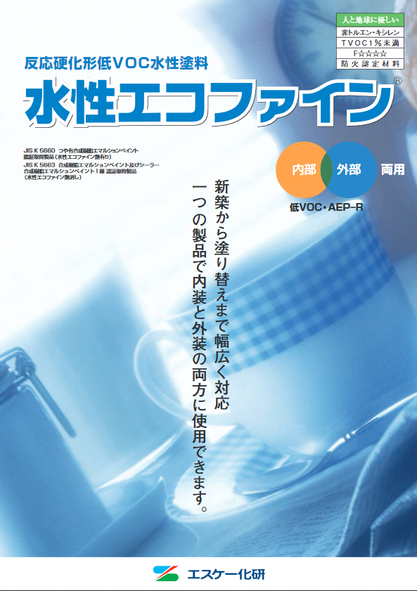 ed5a8622a6e277b688033813fc557d1a