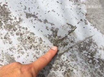 防水調査