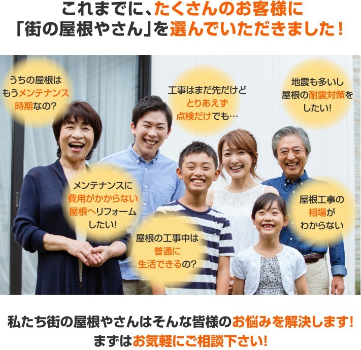 erabareruriyu14-jup_02-columns1