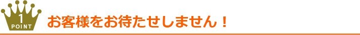 erabareruriyu2-columns1